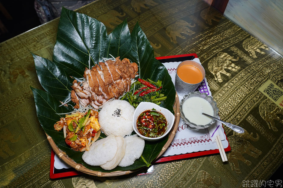 [花蓮美食]泰泰廚房-泰國人開的泰式餐廳  打拋豬是用嘎拋葉炒的 沒有九層塔沒有番茄  香料自己種  滿滿泰國滋味 泰泰廚房菜單 花蓮泰式料理