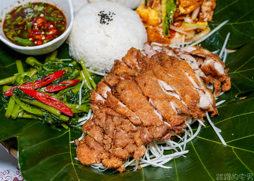 [花蓮美食]泰泰廚房-泰國人開的泰式餐廳  打拋豬是用嘎拋葉炒的 沒有九層塔沒有番茄  香料自己種  滿滿泰國滋味 泰泰廚房菜單 花蓮泰式料理