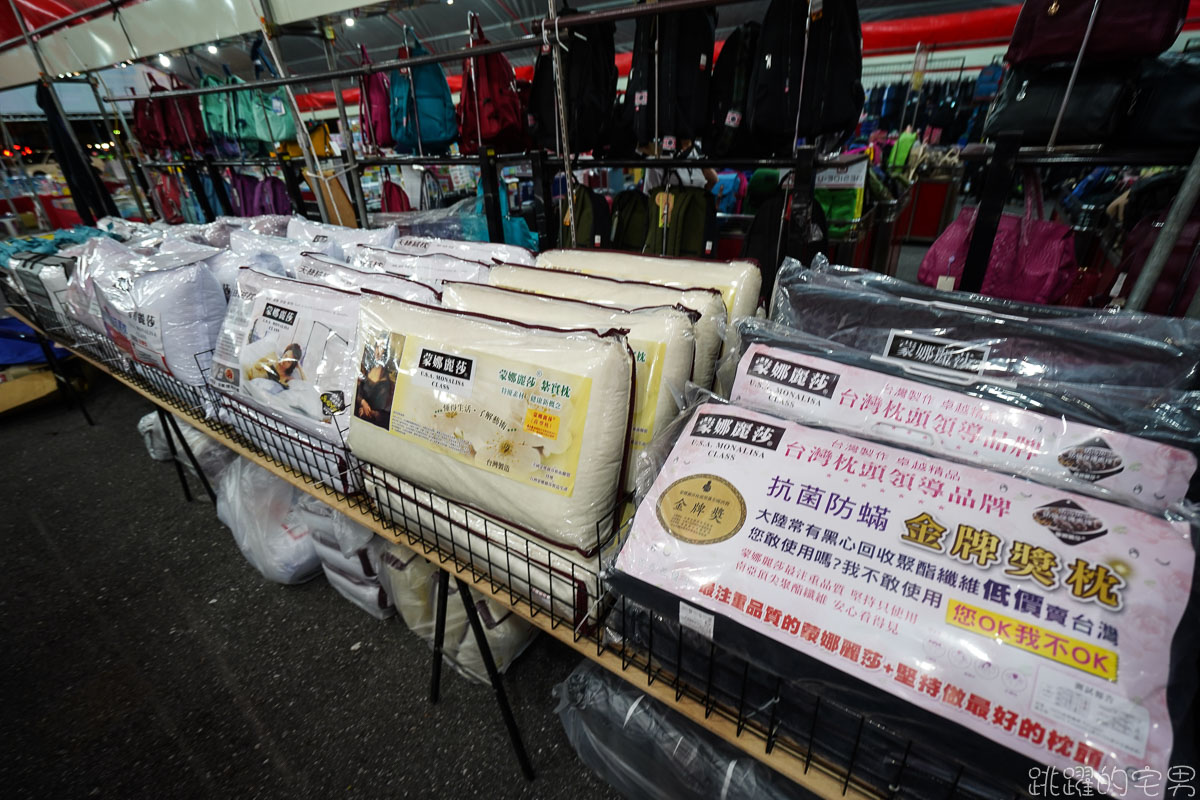 花蓮最大特賣會開跑!!  嘉益牛仔暢貨中心等六大廠商聯合出清  五大棚讓你逛不完 外套下殺298元起  萬件牛仔褲190元起 思薇爾內衣6件1000元 名牌運動鞋2雙只要2000元 天絲寢具出清