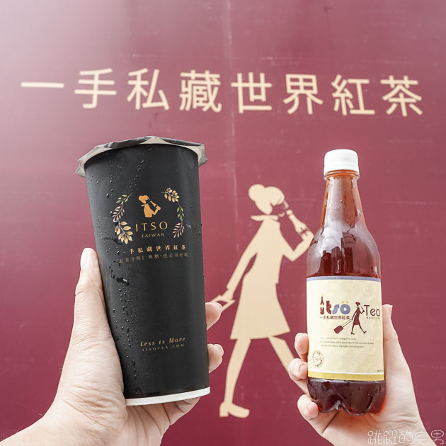 [花蓮飲料店]一手私藏世界紅茶-東部第一家在花蓮 5種必點茶款你喝過嗎 無糖風味超迷人 根本就是瑪黑茶 一手私藏世界紅茶菜單 花蓮手搖飲