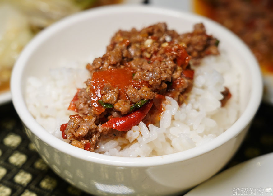 [花蓮美食]伊江滇緬料理-陪伴花蓮人超過20年的好味道 辣炒牛肉 涼拌海鮮 緬式咖哩牛肉必點 伊江滇緬料理菜單 花蓮異國料理