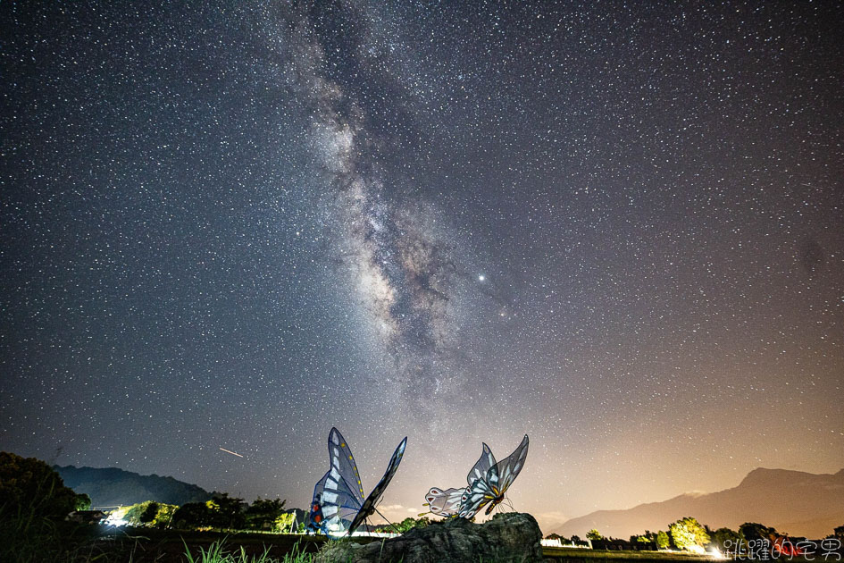 來花蓮旅遊 星空你必看不可  精選3大花蓮賞星必去景點 真的不必跑太遠 花蓮銀河美翻了!