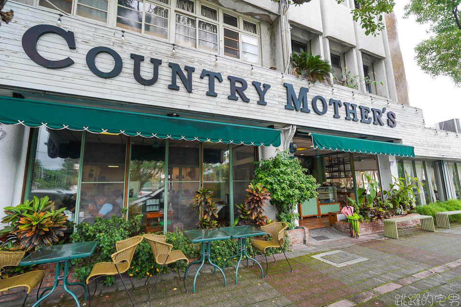 [花蓮美食]Country Mother’s鄉村媽媽-最早開的花蓮早午餐 墨西哥蛋捲 熱牛肉培根三明治 配上芒果優格超對味  花蓮早午餐 鄉村媽媽菜單