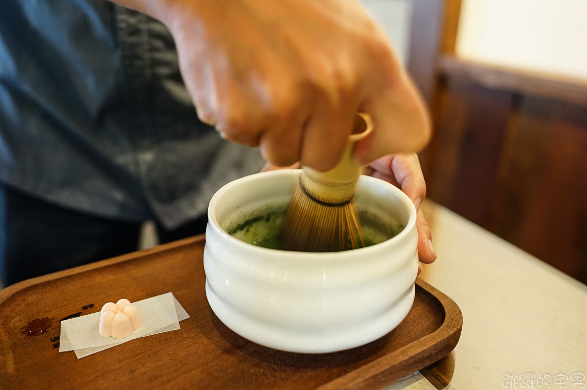 [花蓮甜點]豆茶寮-坐在日式庭院裡 喝著抹茶吃著和菓子來想念日本  花蓮日式甜點 鄰近東大門夜市 豆茶寮菜單