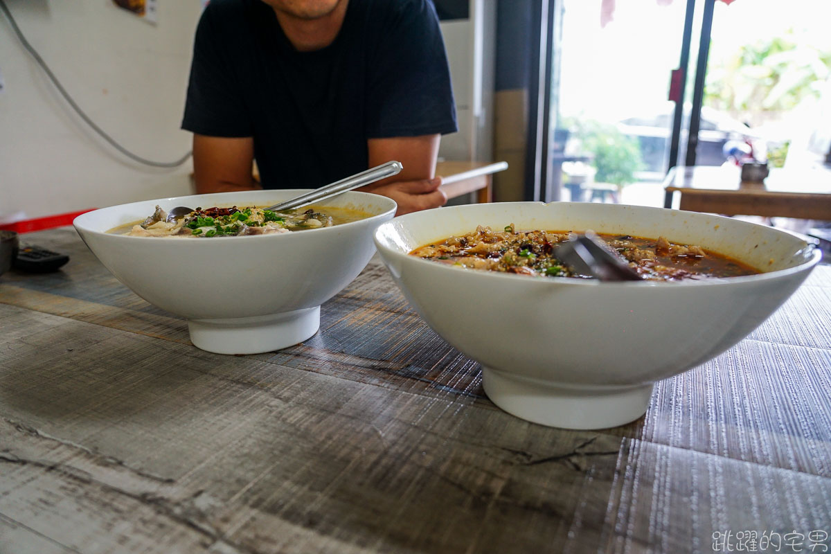 [花蓮吉安美食]再訪韋記重慶小麵川味熱炒-水煮牛 酸菜魚 酸辣粉超對味