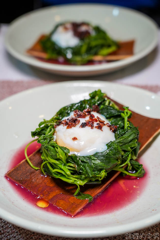 瑞穗美食再進化 英國藍帶主廚結合在地鮮食 越在地越國際 瑞穗風味餐 你吃過嗎 遇見kohkoh-瑞穗部落小旅行