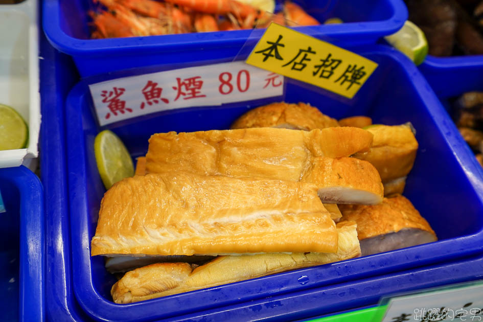 [花蓮美食]凱十七泡菜滷味-這間花蓮滷味超浮誇 居然有螃蟹 蝦子 魷魚 鯊魚煙做滷味 還提供全素滷味 凱十七泡菜滷味菜單 花蓮宵夜