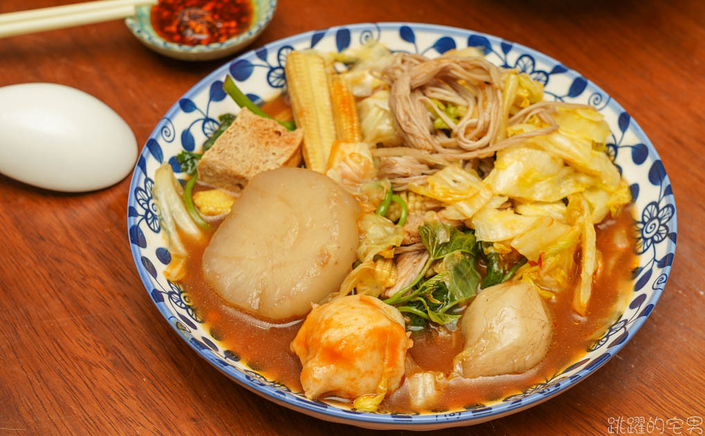 [花蓮美食]凱十七泡菜滷味-這間花蓮滷味超浮誇 居然有螃蟹 蝦子 魷魚 鯊魚煙做滷味 還提供全素滷味 凱十七泡菜滷味菜單 花蓮宵夜