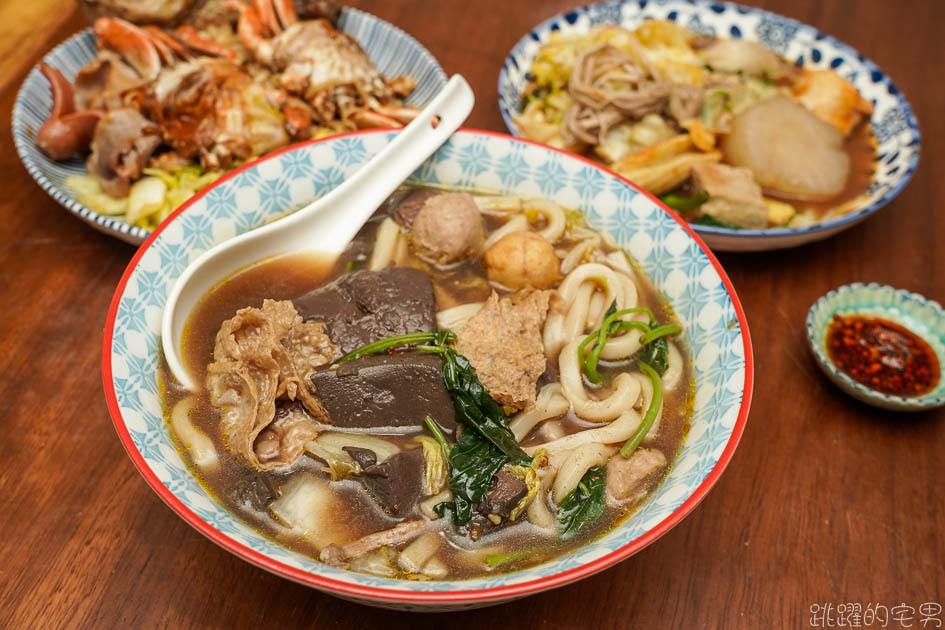 [花蓮美食]凱十七泡菜滷味-這間花蓮滷味超浮誇 居然有螃蟹 蝦子 魷魚 鯊魚煙做滷味 還提供全素滷味 凱十七泡菜滷味菜單 花蓮宵夜