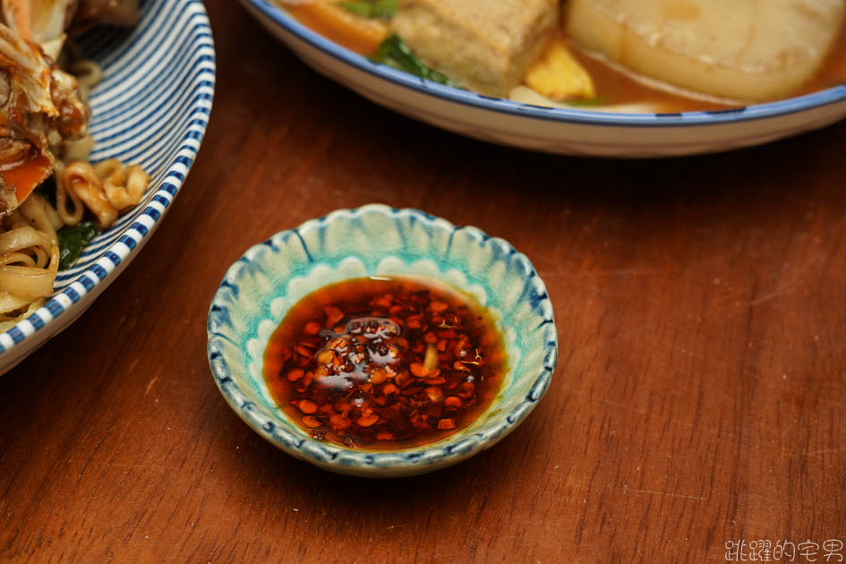 [花蓮美食]凱十七泡菜滷味-這間花蓮滷味超浮誇 居然有螃蟹 蝦子 魷魚 鯊魚煙做滷味 還提供全素滷味 凱十七泡菜滷味菜單 花蓮宵夜