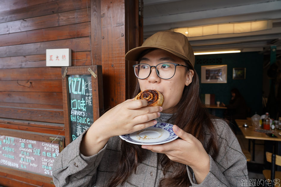 [花蓮美食]夏太熱手工披薩-外國人開的手工披薩店，居然有埃及口味披薩?! 還能選2種口味 提供肉桂捲 松園別館旁邊 提供素食披薩 夏太熱菜單  花蓮披薩 花蓮素食 花蓮異國料理