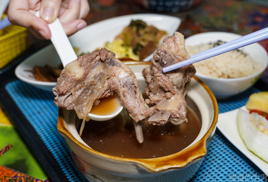 [花蓮美食]貓山王新馬料理搬新家-馬來西亞人賣的南洋咖哩椰漿飯超好吃，套餐搭配肉骨茶只賣130元?! 還有午餐肉 海南雞飯 海鮮叻沙麵 花蓮異國料理