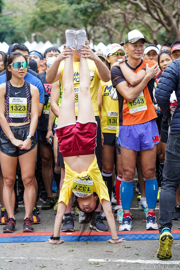 全新形態路跑運動 苗栗FUN YOUNG跑酷越野障礙賽 10大障礙增加挑戰性 吸引了超過1500人報名  全家親子活動一起挑戰一起玩 苗栗通霄飛牛牧場