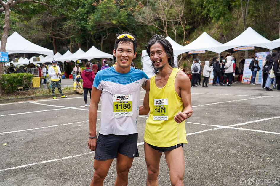 全新形態路跑運動 苗栗FUN YOUNG跑酷越野障礙賽 10大障礙增加挑戰性 吸引了超過1500人報名  全家親子活動一起挑戰一起玩 苗栗通霄飛牛牧場