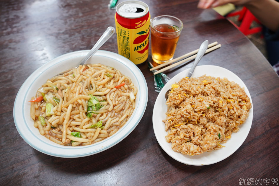 [花蓮美食]福華小吃-古早味炸肉排 無調味就有滿滿豬肉鮮甜 芋頭控必點鹹蛋黃芋棗 花蓮宵夜