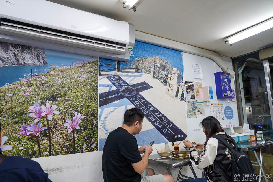 [捷運南京三民站美食]東引小吃-中午到凌晨4點的台北麵店 谷歌評價超過2800則 生意好到開3間，獨特牛油拌麵好吃讓人秒戀愛 滿滿滷味選不完 蘭花干 雞腸必點  台北小吃 松山區美食