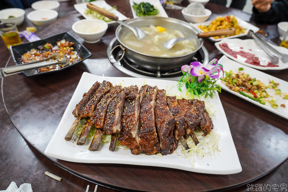 [花蓮吉安美食]羴德生料理 -現宰花蓮溫體羊肉 現烤羊肋排好吃到犯規! 毫無騷味超鮮甜! 直接上一隻羊腿也太豪邁! 麻辣羊皮吃到冒汗都停不下 花蓮溫體羊吃過就ㄉㄧㄠˊ住 愛玩客花蓮美食推薦 羴德生料理菜單2022