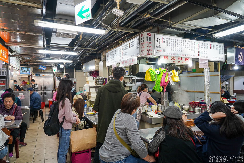 [公館咖啡廳]民享號咖啡-隱身在水源市場內的台灣手沖咖啡冠軍  自家烘焙咖啡豆 公館外帶咖啡