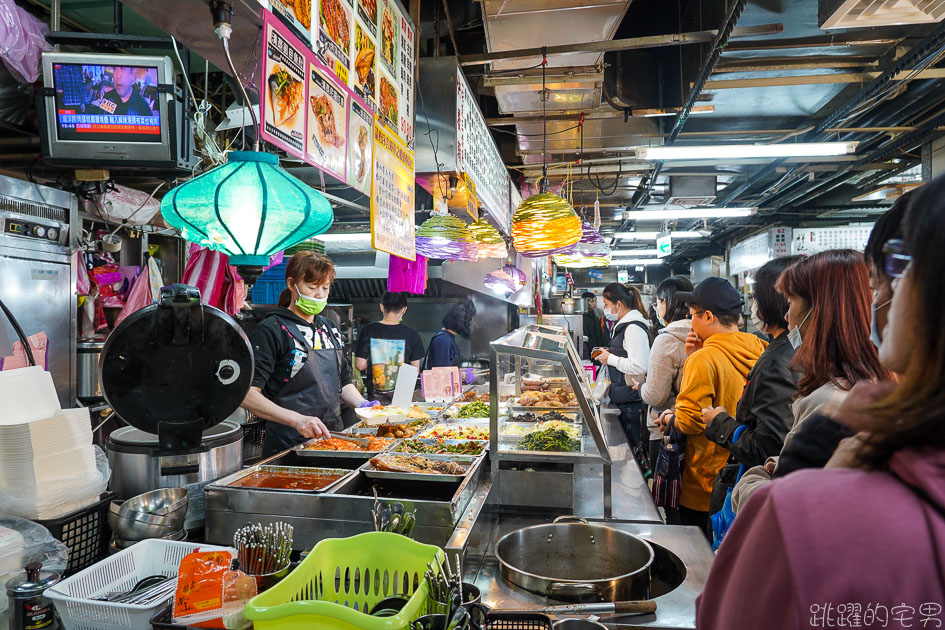 [台北公館美食]壹之鄉排骨-水源市場20年老店  吃飯時間總排隊 現炒熱騰騰配菜能自己挑選 加菜只要10元起 壹之鄉排骨菜單 @跳躍的宅男