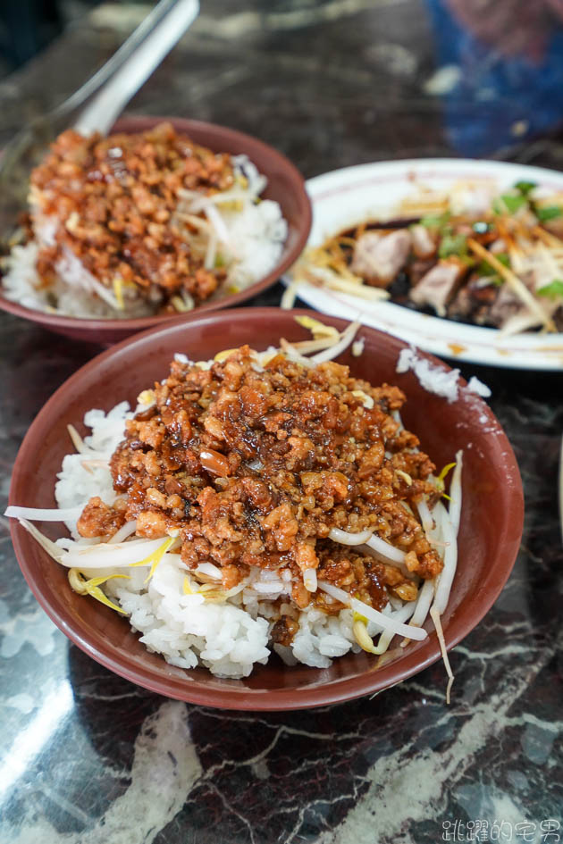 [花蓮小吃]陳姐家傳六十載手工赤肉羹-肉燥飯滋味濃厚 赤肉羹好吃又新鮮  花蓮火車站附近美食 ，