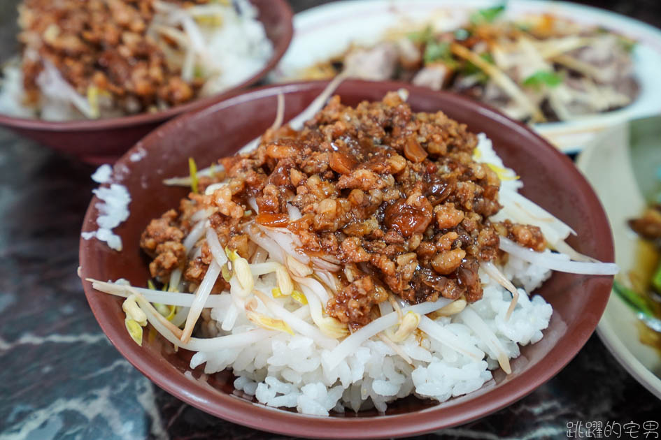 [花蓮小吃]陳姐家傳六十載手工赤肉羹-肉燥飯滋味濃厚 赤肉羹好吃又新鮮  花蓮火車站附近美食 ，