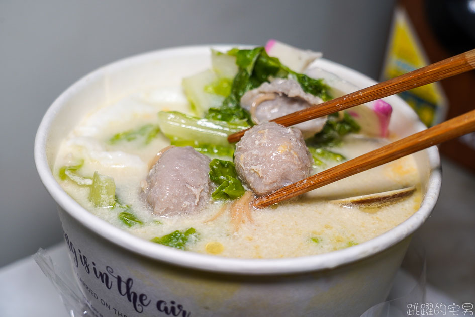 [花蓮吉安美食]鍋燒MEN-牛奶雞絲麵打中我的心 沒想到居然這麼好吃 沙茶鍋燒意麵很可以 花蓮小吃 花蓮鍋燒意麵