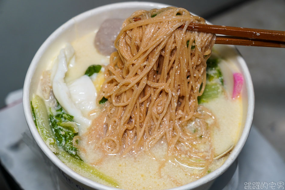 [花蓮吉安美食]鍋燒MEN-牛奶雞絲麵打中我的心 沒想到居然這麼好吃 沙茶鍋燒意麵很可以 花蓮小吃 花蓮鍋燒意麵