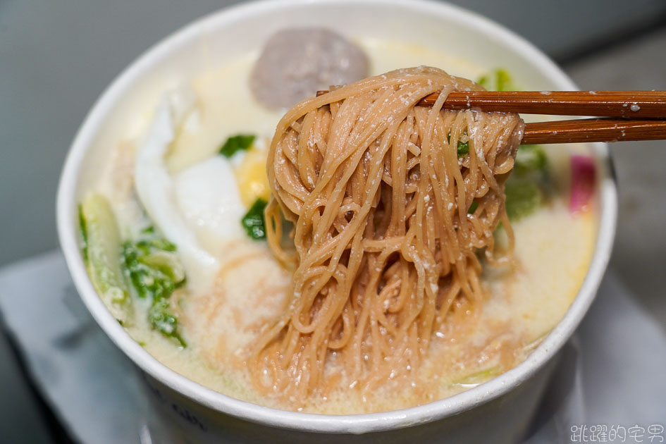 [花蓮吉安美食]鍋燒MEN-牛奶雞絲麵打中我的心 沒想到居然這麼好吃 沙茶鍋燒意麵很可以 花蓮小吃 花蓮鍋燒意麵 @跳躍的宅男