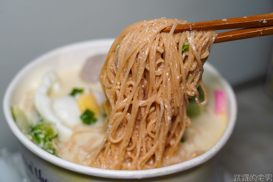 [花蓮吉安美食]鍋燒MEN-牛奶雞絲麵打中我的心 沒想到居然這麼好吃 沙茶鍋燒意麵很可以 花蓮小吃 花蓮鍋燒意麵