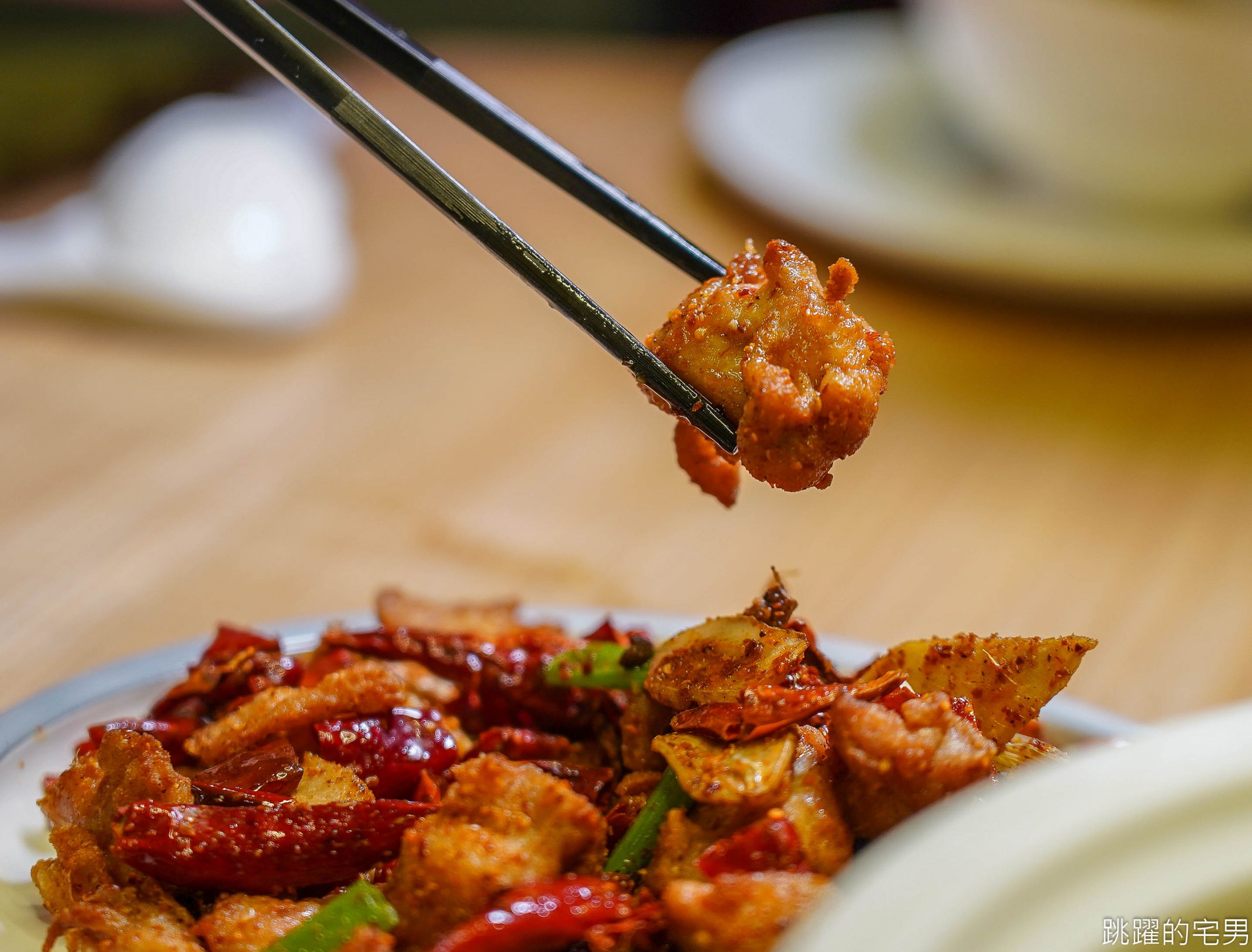 [台北火車站美食]小逸仙食堂-北車微風新開店 30年老店新品牌 豆花居然有辣的?! Q彈豆花吃辣辣超爽快 老司機必點香辣豆花 酸湯魚  提供單人套餐 中正區美食 Ι 台北川菜館