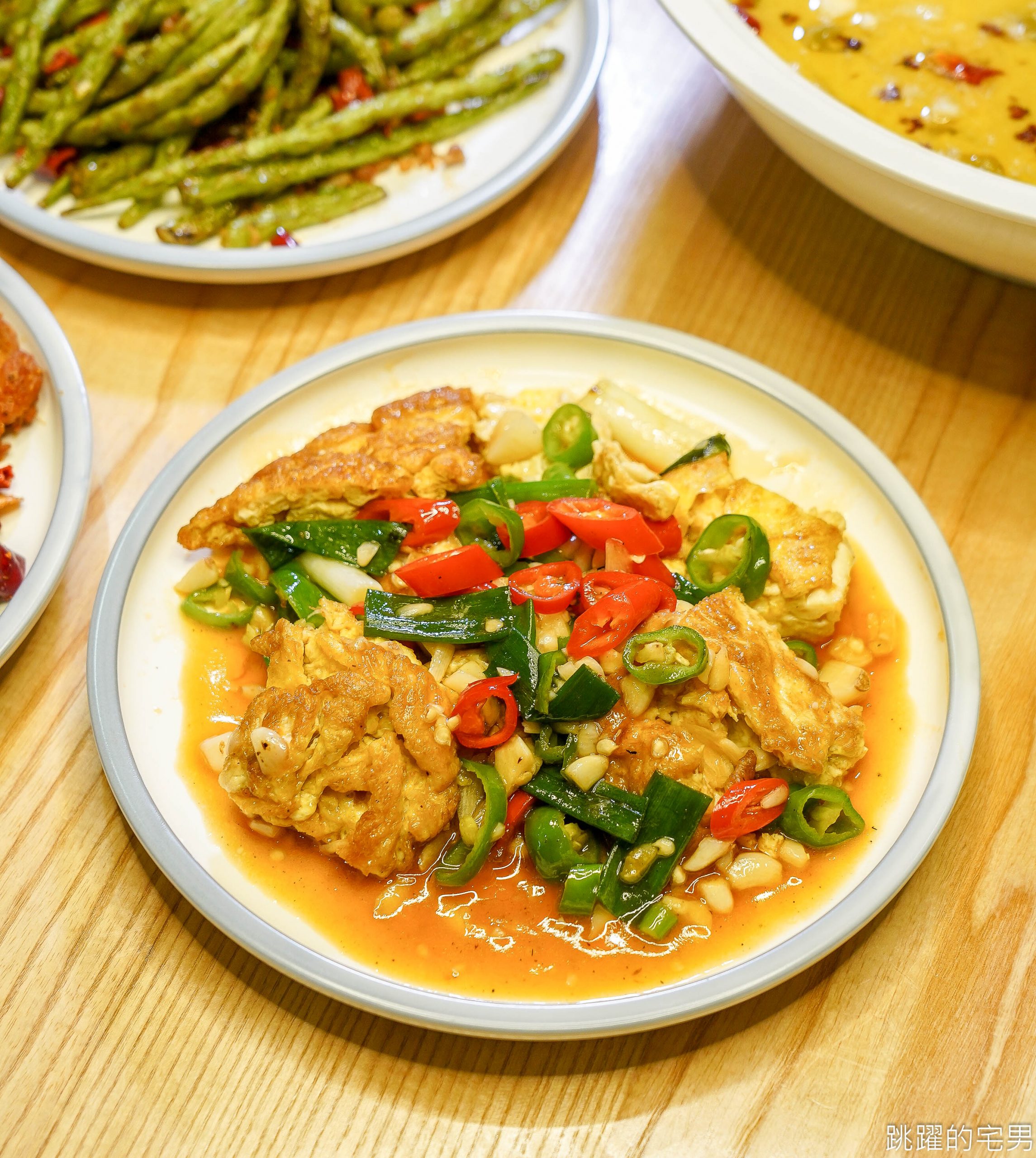 [台北火車站美食]小逸仙食堂-北車微風新開店 30年老店新品牌 豆花居然有辣的?! Q彈豆花吃辣辣超爽快 老司機必點香辣豆花 酸湯魚  提供單人套餐 中正區美食 Ι 台北川菜館