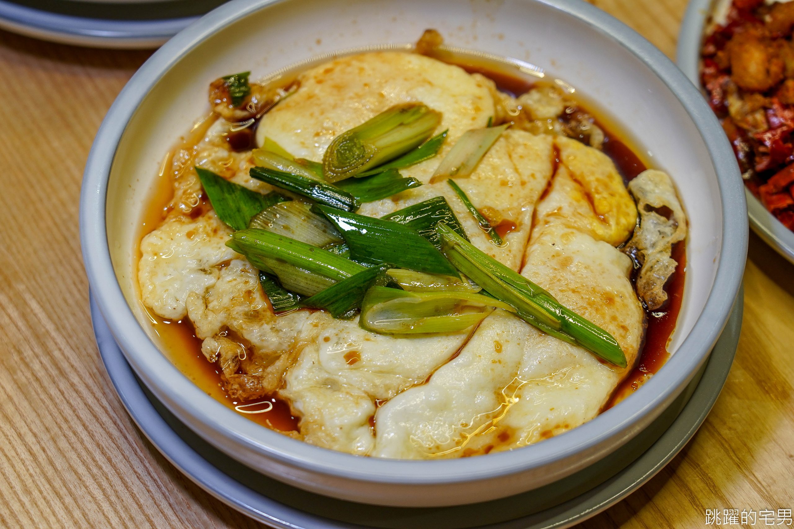 [台北火車站美食]小逸仙食堂-北車微風新開店 30年老店新品牌 豆花居然有辣的?! Q彈豆花吃辣辣超爽快 老司機必點香辣豆花 酸湯魚  提供單人套餐 中正區美食 Ι 台北川菜館