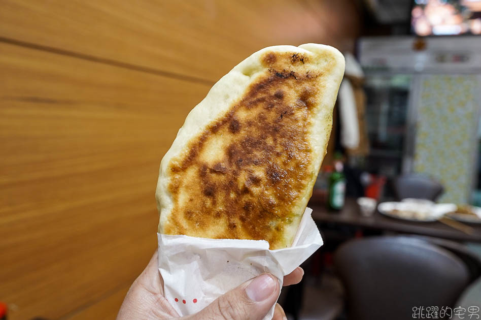 [花蓮包子饅頭推薦]大大餃子店-山東饅頭花蓮也買得到 而且肉包好好吃  味道豐富湯汁多  還有花捲、蔥餅、韭菜盒 下午3點開賣 花蓮小吃 花蓮美食 花蓮饅頭