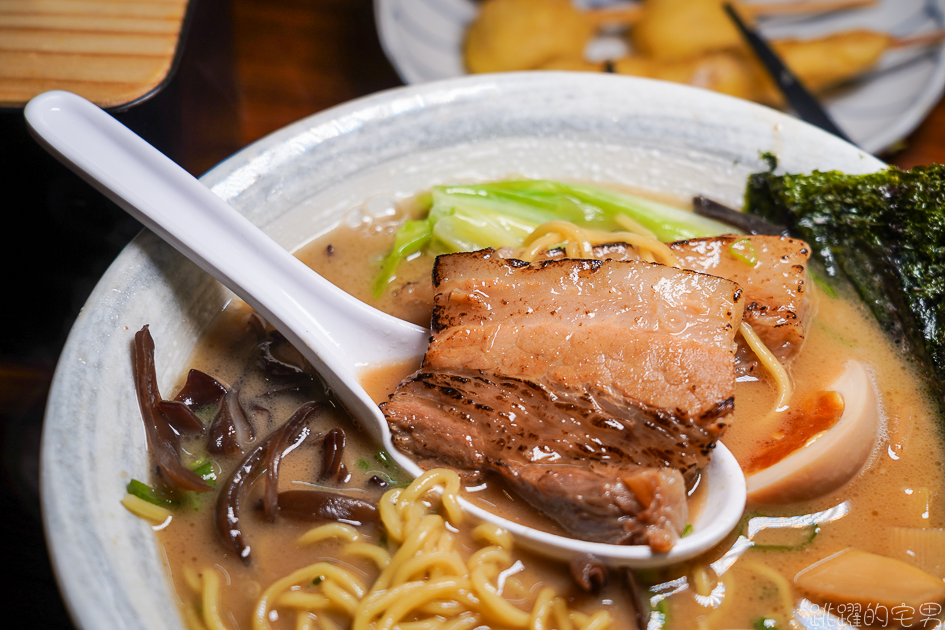 [花蓮美食]不管在哪裡賣都不會漏氣的豚骨拉麵「黑潮拉麵」提供一蘭拉麵的服務 可調濃淡湯頭跟麵的軟硬 厚切叉燒拉麵 黑蒜拉麵 炸串 炸豬排 叉燒飯 花蓮拉麵