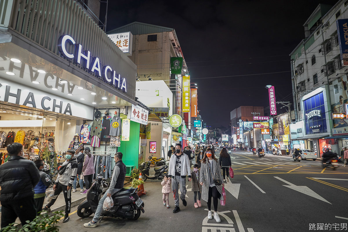 [台中飲料店]優握握X酸奶大獅逢甲福星店-這間酸奶專賣店不但可以加草莓跟芒果，統一布丁也沒問題 路上喝著就秒殺 不能只有我喝到 台中飲料推薦 優酪乳推薦 酸奶專賣店