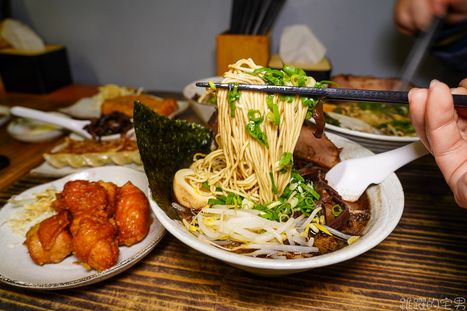 [花蓮美食]不管在哪裡賣都不會漏氣的豚骨拉麵「黑潮拉麵」提供一蘭拉麵的服務 可調濃淡湯頭跟麵的軟硬 厚切叉燒拉麵 黑蒜拉麵 炸串 炸豬排 叉燒飯 花蓮拉麵