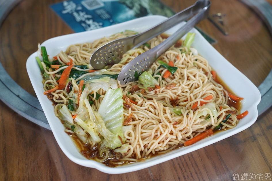 [花蓮鹽寮美食]望海巴耐餐廳-花蓮無敵海景咖啡餐廳 俯瞰太平洋美景 欣賞天然美女岩地形景觀 享受原住民風味餐海鮮，遠雄海洋公園附近美食 花蓮最美秘境景觀玻璃屋 望海巴耐餐廳菜單  台11線餐廳 壽豐美食