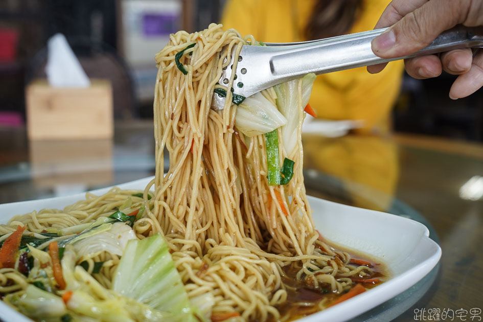 [花蓮鹽寮美食]望海巴耐餐廳-花蓮無敵海景咖啡餐廳 俯瞰太平洋美景 欣賞天然美女岩地形景觀 享受原住民風味餐海鮮，遠雄海洋公園附近美食 花蓮最美秘境景觀玻璃屋 望海巴耐餐廳菜單  台11線餐廳 壽豐美食