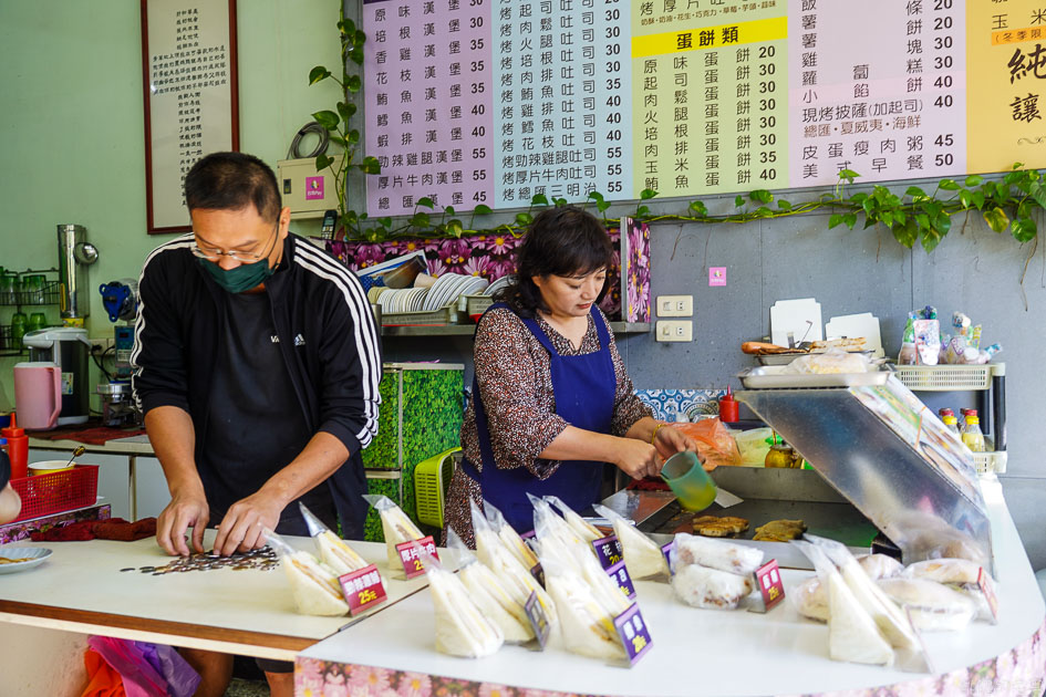 [花蓮早餐]早安純香早餐店-超過25年的花蓮早餐店  熱情親切的老闆娘加上好吃手工蛋餅，怎能不愛她 鮪魚蛋餅必點 花蓮美食 花蓮蛋餅 花蓮後站早餐