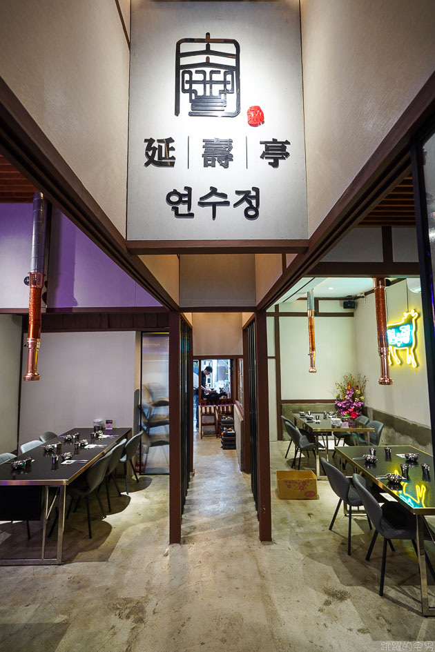 [花蓮美食]延壽亭韓食-花蓮韓式料理新開店 提供代客烤肉，低溫熟成豬肉單點也230元 韓式豆腐鍋跟石鍋拌飯180元起 還營業到凌晨1點 生意超好一定要訂位 花蓮宵夜 延壽亭韓食菜單