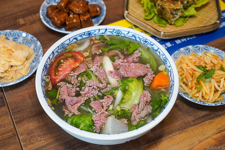 歇業[花蓮美食]越蘭Pho越式河粉&台式潤餅-牛肉河粉湯頭夠味 鮮嫩牛肉很推薦!提供海鮮米線  春捲可以點喔 花蓮越南河粉 花蓮越南料理