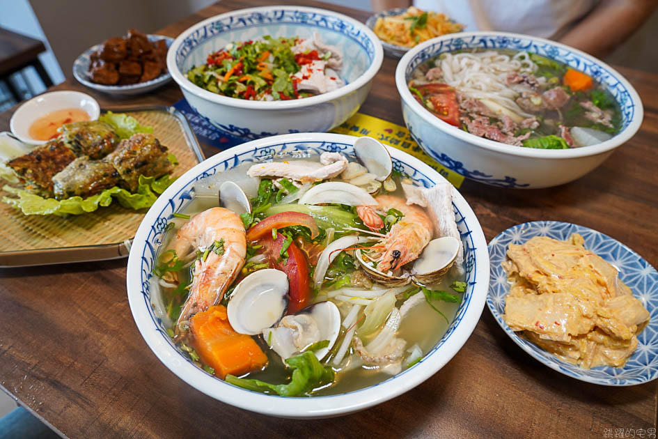 歇業[花蓮美食]越蘭Pho越式河粉&#038;台式潤餅-牛肉河粉湯頭夠味 鮮嫩牛肉很推薦!提供海鮮米線  春捲可以點喔 花蓮越南河粉 花蓮越南料理 @跳躍的宅男