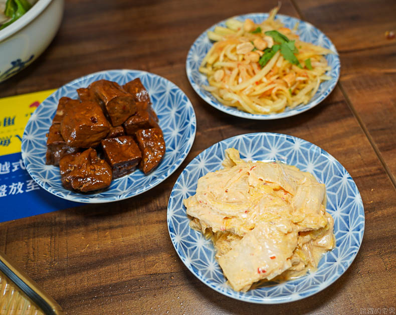 歇業[花蓮美食]越蘭Pho越式河粉&台式潤餅-牛肉河粉湯頭夠味 鮮嫩牛肉很推薦!提供海鮮米線  春捲可以點喔 花蓮越南河粉 花蓮越南料理