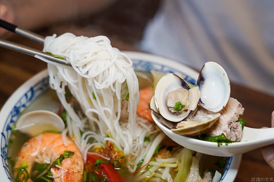 歇業[花蓮美食]越蘭Pho越式河粉&台式潤餅-牛肉河粉湯頭夠味 鮮嫩牛肉很推薦!提供海鮮米線  春捲可以點喔 花蓮越南河粉 花蓮越南料理