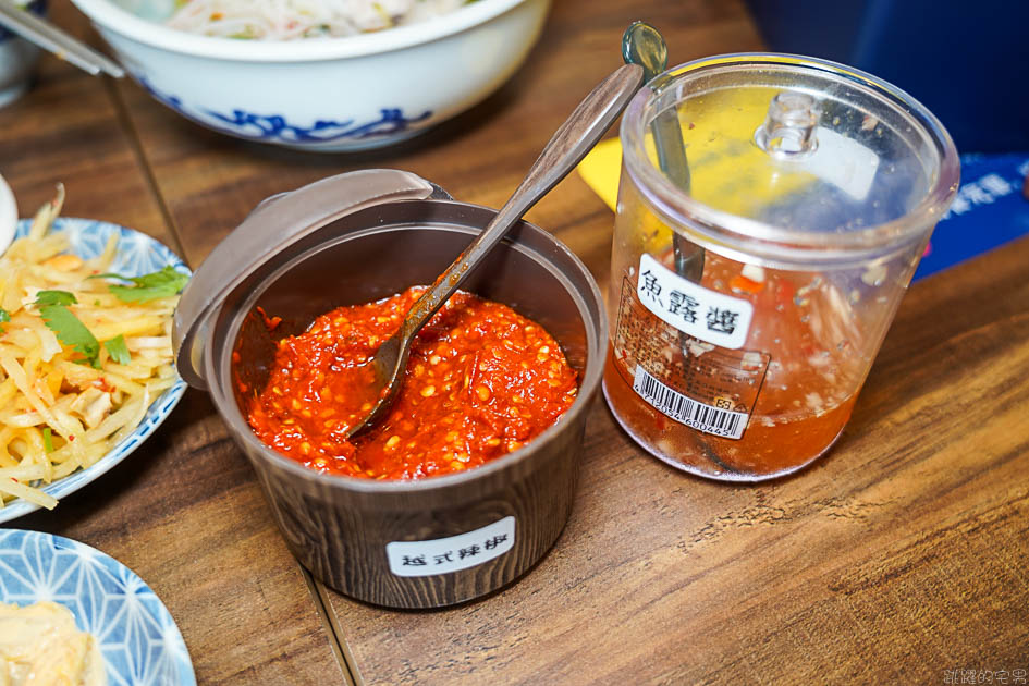 歇業[花蓮美食]越蘭Pho越式河粉&台式潤餅-牛肉河粉湯頭夠味 鮮嫩牛肉很推薦!提供海鮮米線  春捲可以點喔 花蓮越南河粉 花蓮越南料理