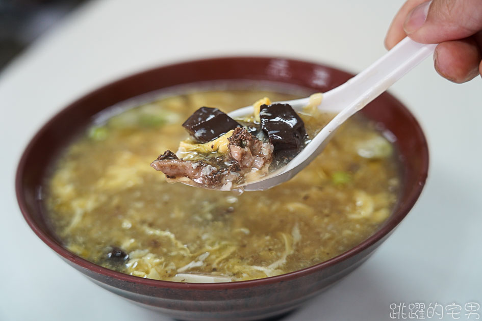 [花蓮美食]山西麵食館-口感紮實超入味，必點情感濃烈酸辣湯  好久沒喝這麼爽快了 山西麵食館菜單 山西刀削麵 花蓮刀削麵 花蓮麵店