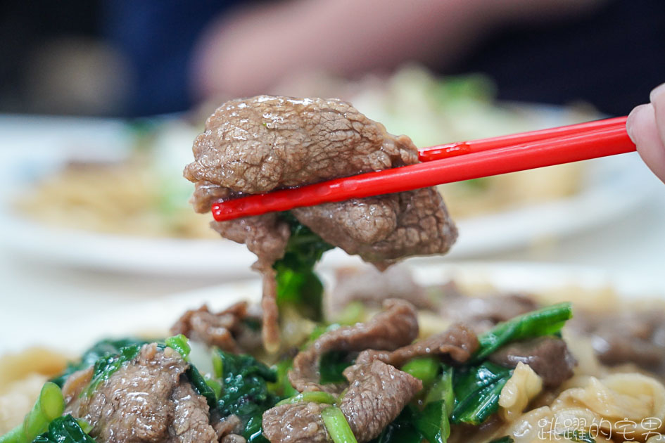 [花蓮美食]山西麵食館-口感紮實超入味，必點情感濃烈酸辣湯  好久沒喝這麼爽快了 山西麵食館菜單 山西刀削麵 花蓮刀削麵 花蓮麵店