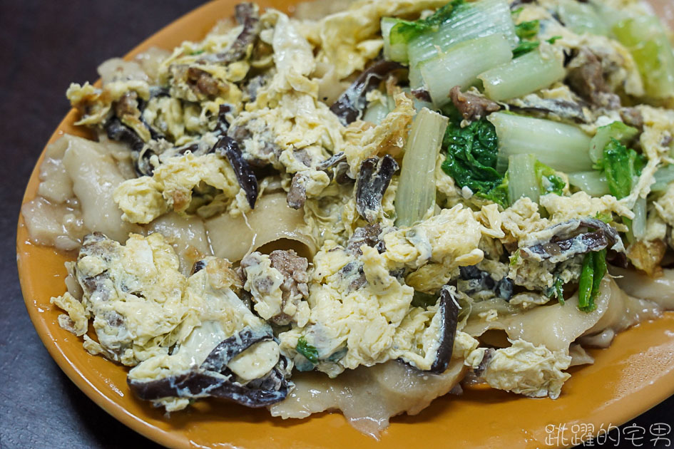 [花蓮美食]山西麵食館-口感紮實超入味 木須炒麵 牛肉刀削麵 必點情感濃烈酸辣湯  好久沒喝這麼爽快了 山西麵食館菜單 山西刀削麵 花蓮刀削麵 花蓮麵店