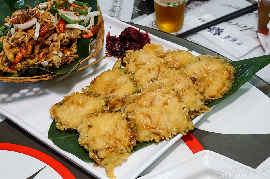 [花蓮美食]3番2次原住民風味餐廳-花蓮市就有好吃的原住民風味餐廳，空間寬敞好停車 卑南阿拜味道十足 而且居然有白色的蝸牛? 白芋蝸牛還真沒吃過  3番2次菜單 花蓮原住民風味餐