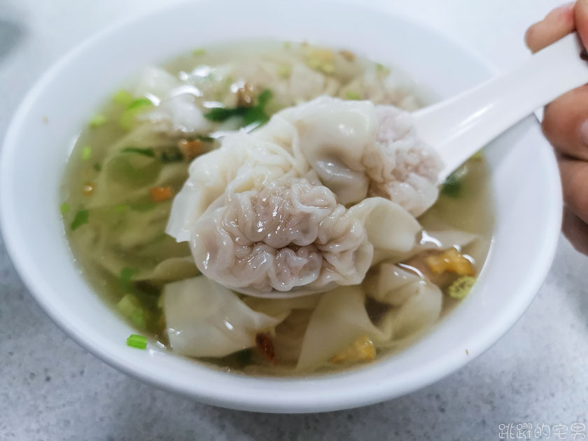 [花蓮美食]花蓮扁食店-還在吃液香扁食、戴記扁食看過來，在地人推薦花蓮扁食，肉團口感紮實 一吃就喜歡 瓷碗吃起來還是比較有FU 花蓮名產 液香花蓮扁食